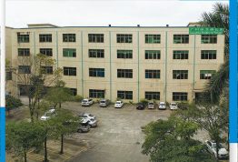 派卫格包装更名公告