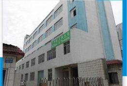 带你走进派卫格充气包装车间