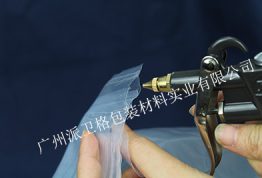 气柱袋怎么充气正确步骤及注意事项