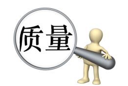 气柱袋批发购买前，如何检测产品的质量