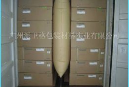 劣质集装箱充气袋，让您损失的不止是充气袋的钱
