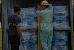 物流运输填充新趋势——集装箱充气袋