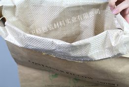 集装箱充气袋是什么材质？