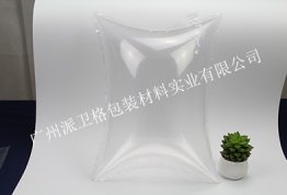 绿色包装请选择空气袋