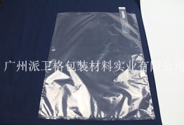 关于充气包装袋厚度的相关知识