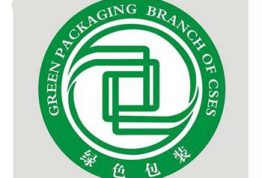 是否绿色包装，看气泡袋厂家的产品有没做到这五点