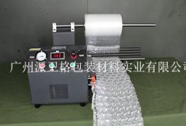 气泡柱的充气方法