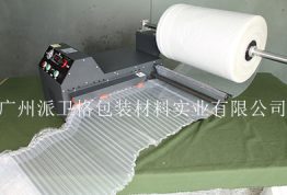 自动充气气柱卷会成为您的喜爱吗？