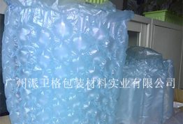 充气包装新时尚，就是要给点颜色你看看！