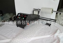 气泡袋充气机是什么样子的？