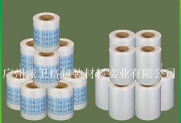 双十一除了收集纸箱以外，商家还要囤这个