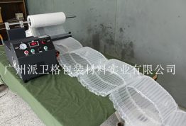 怎样才能让气柱袋批量充气
