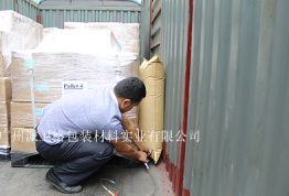 这些情况下请务必选择集装箱充气袋