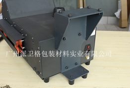 气柱袋充气机如何安装