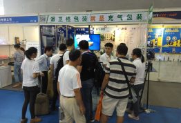 充气袋_气柱袋_气泡柱_葫芦膜-广州展会风采