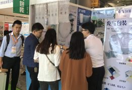 金秋九月，派卫格成都展落幕