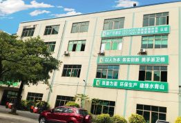 选择派卫格充气包装袋厂家的四大理由
