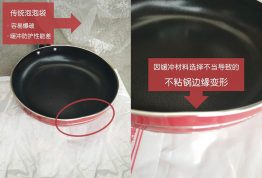 电商如何选择合适的气泡膜缓冲材料？