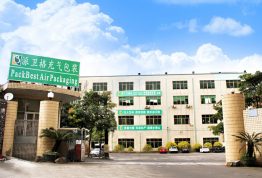 派卫格-值得信赖的充气包装专家