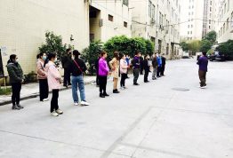 派卫格开工大吉，我们携手同行