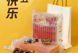 在一起 · 共此时 | 派卫格祝您中秋快乐