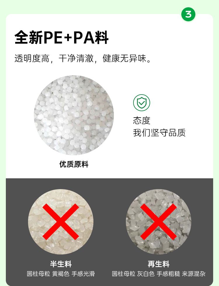 电视机显示器保护气柱袋