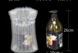 1.3L洗发素气柱袋