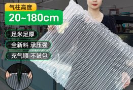 气柱卷气泡柱生产厂家