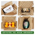 生物降解膜 牛皮纸缓冲葫芦膜