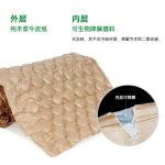 生物降解膜 牛皮纸缓冲葫芦膜