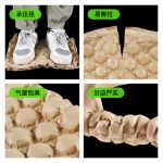 生物降解膜 牛皮纸缓冲葫芦膜