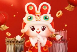 辞旧岁 · 焕新颜 | 派卫格祝您元旦快乐