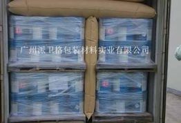 如何选购集装箱充气袋？