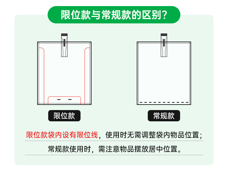 黑膜充气袋中袋