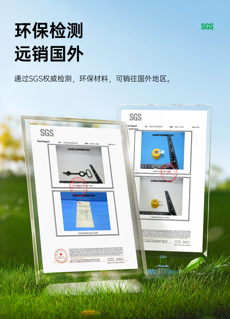 C阀集装箱货柜充气袋
