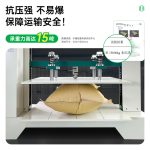 C阀集装箱货柜充气袋
