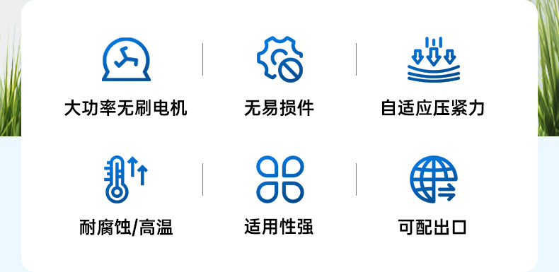 撕袋机