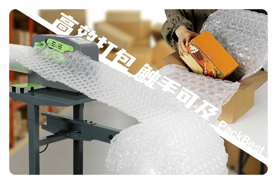 派卫格葫芦膜缓冲系列包装，有什么与众不同？