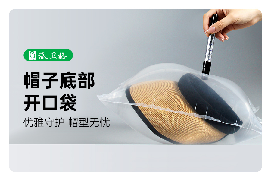 充气袋的3大跨界妙用，正在悄悄改变这些行业！