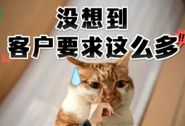 📦客户要求多？气柱袋都能定制 #气柱袋