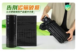 发货人必看：派卫格气柱袋的核心优势，你get了吗？