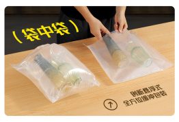 派卫格袋中袋｜告别包装内耗，高效防护一键兼得