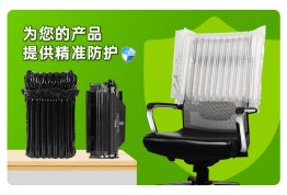 为什么派卫格气柱袋不只是"充气的塑料袋"？