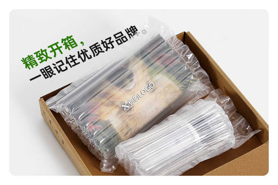 同样的产品,凭什么别人的看起来更贵?